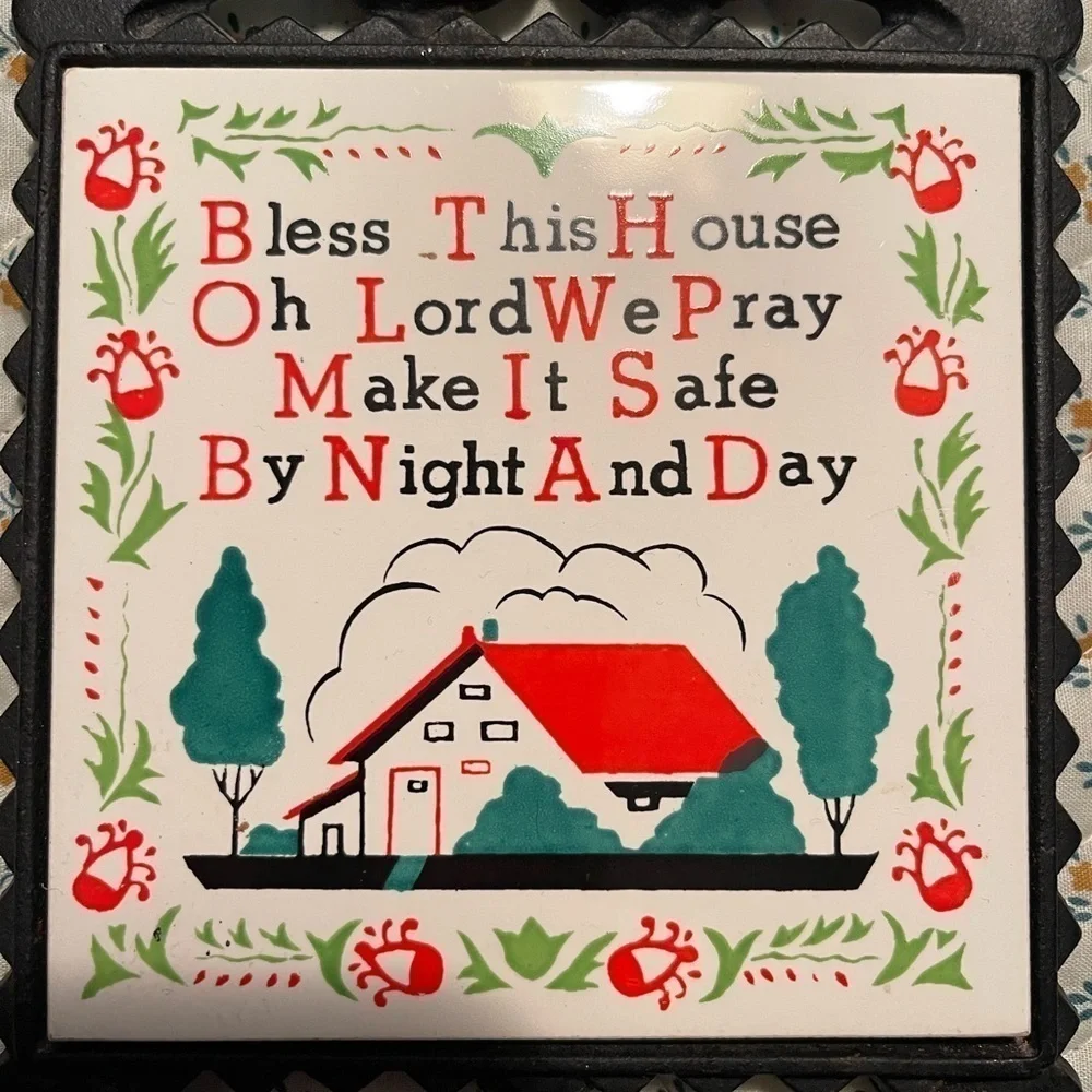 Vintage Norcrest Trivet​